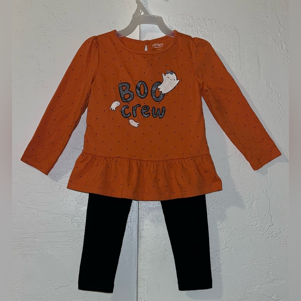 Halloween Outfit Boo Crew